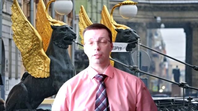 Факультет бизнеса, таможенного дела и экономический безопасности смотреть онлайн