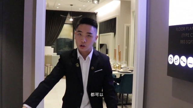 [Aston Acacia @ Huayang] 大山脚市区豪华公寓 年轻人可负担房屋 295k++ 三房二浴室 Freehold 适合一家大小居住 Aeon,McD,Econsave(5 min) смотреть онлайн