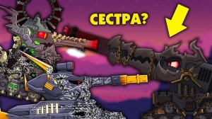 ТАЙНОЕ ИМЯ ОТЦА ЛЕВИАФАНА, ДОРА СЕСТРА ЛЕВИАФАНА? ПОЧЕМУ ГЕРАНД СКРЫВАЕТ СМЕРТЬ КВ ЧЕЛЯБИНСКОГО?