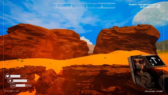 #11 ПУЛЬСИРУЮЩИЙ КВАРЦ THE PLANET CRAFTER прохождение на русском смотреть онлайн