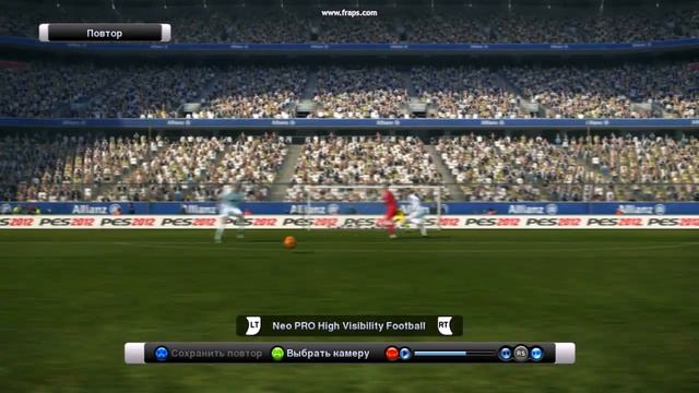 Как нужно крутить мяч в PES 2012 !! смотреть онлайн