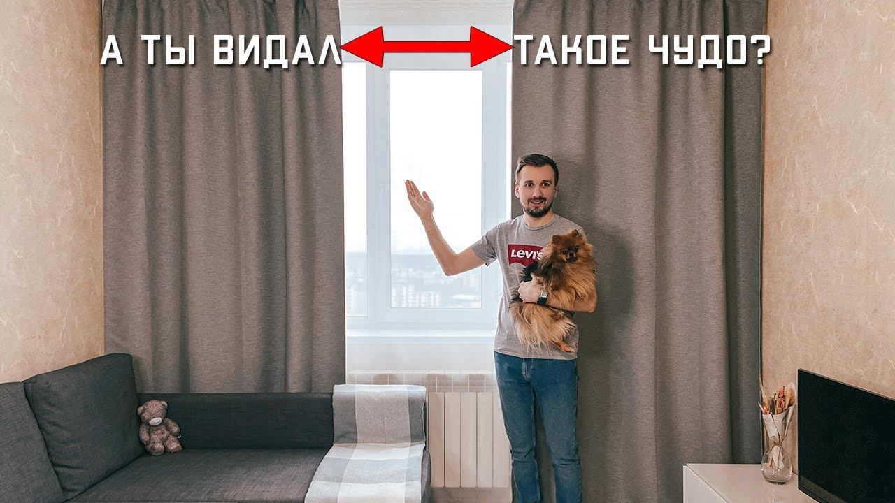 УМНЫЕ ШТОРЫ!? Установил умный карниз ZemiSmart с AliExpress в свой умный дом смотреть онлайн