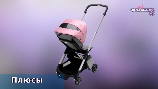 Стоит ли Покупать Bugaboo Ant - Обзор на Bugaboo Ant смотреть онлайн