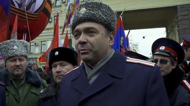 Поздравления атаманов Москвы и Московской области с Днем народного единства смотреть онлайн