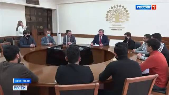 Египетские студенты приехали из Херсона в Краснодар смотреть онлайн