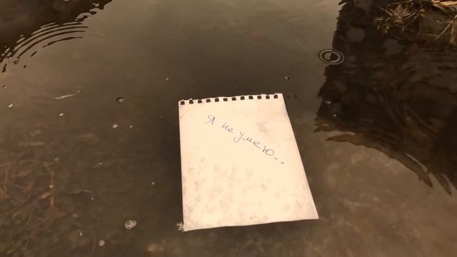 = твой брат = 🎧 стрелы смотреть онлайн