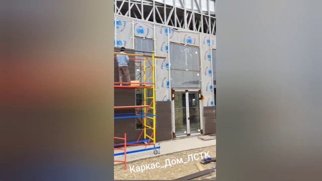 Подходит к завершению объект на 1500кв.м. Аэропорт Минеральные воды, построенный по технологиям ЛСТ смотреть онлайн