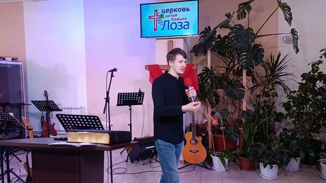 Воскресное богослужение 03/03/2024 смотреть онлайн