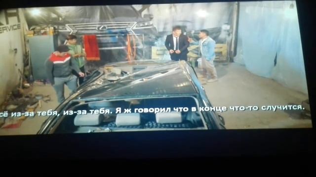 Перекупщик смотреть онлайн