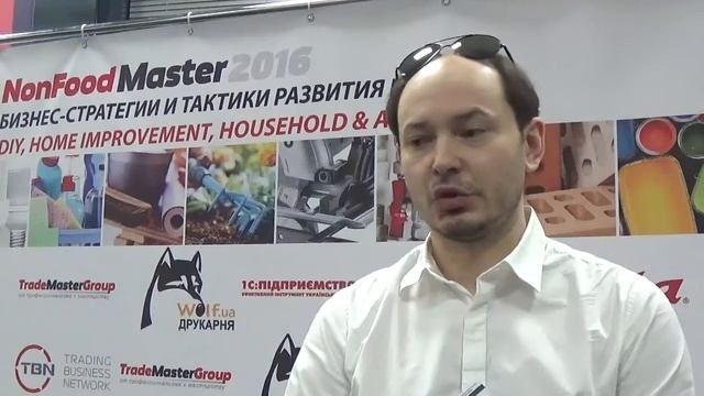 Отзыв компании "Технониколь Украина" о конференции NonFoodMaster-2016 смотреть онлайн