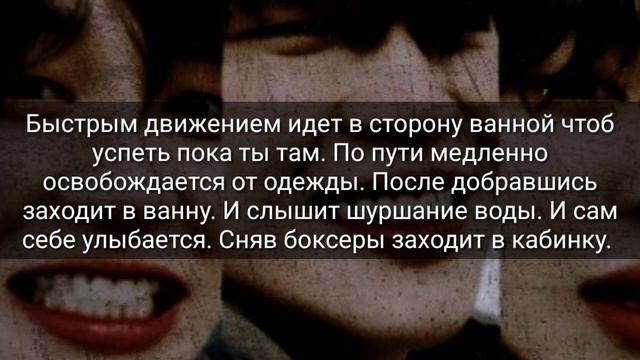 Твой бывший парень Чимин🔞||+65||БОНУС||jimin봉제 인 смотреть онлайн