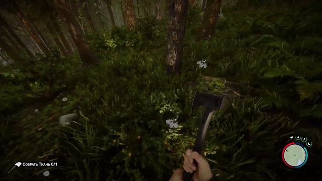 Разговоры и обсуждения