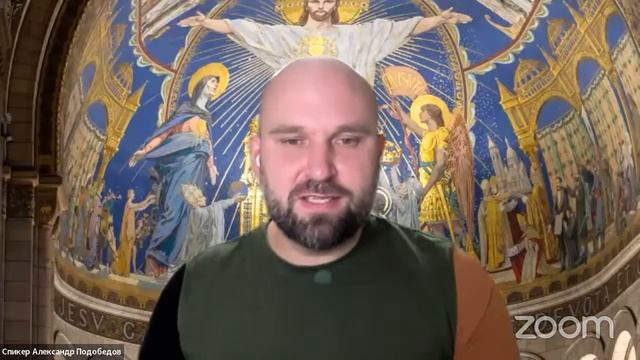 АЛЕКСАНДР ПОДОБЕДОВ / Вера дающая жизнь смотреть онлайн