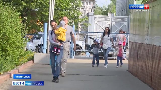 По поручению президента России введена новая выплата для нуждающихся. смотреть онлайн