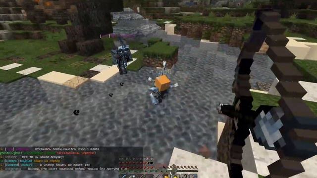 Запись 2016 01 29 11 33 06 826