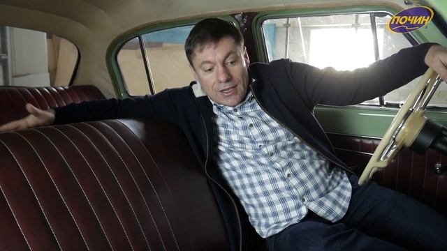 К нам приехал новый ГАЗ-21 1-й серии. смотреть онлайн