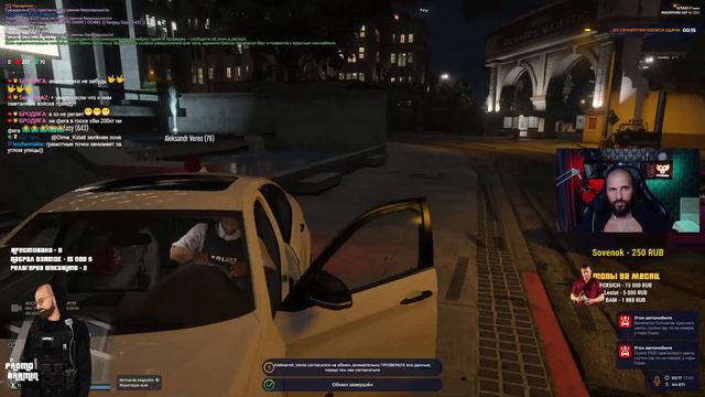 🔴STREAM GTA 5 RP. ПАТРУЛЬНЫЙ КОП. РОКФОРД смотреть онлайн