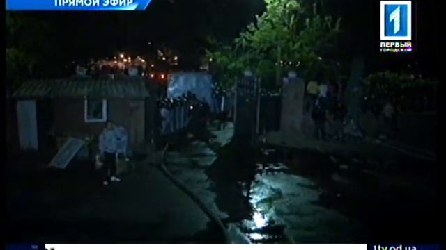 Реноме 20140502 215505 смотреть онлайн