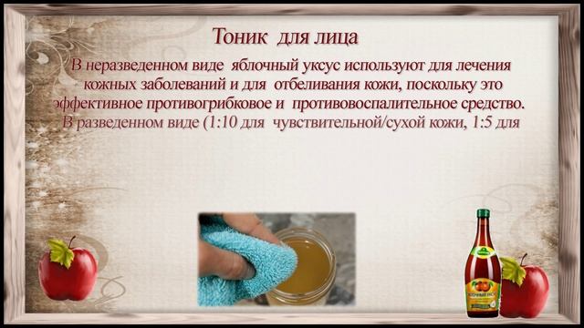 Как Сделать Просто