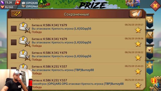 Lords Mobile - Что будет дальше??? | Планы, Планы, Планы смотреть онлайн
