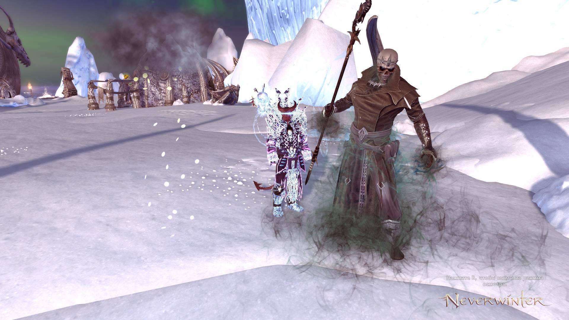 Стрим по Neverwinter