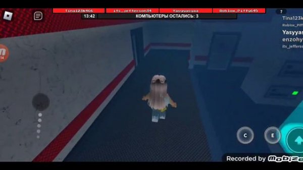 ФЛИ С ДАШЕЙ/roblox