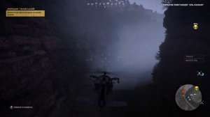 Tom Clancy's Ghost Recon® Wildlands миссия Тихой сапой (угнать вертолет )