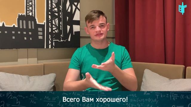 Имеет ли право учитель снимать учеников на собственную камеру? смотреть онлайн