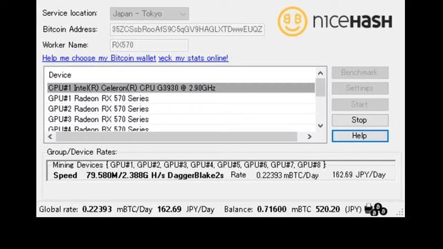 NiceHash Miner Legacy V1.9.0.7 RX570 4GB 8 Cards смотреть онлайн