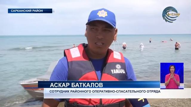 Усилена работа береговой охраны озера Балхаш смотреть онлайн