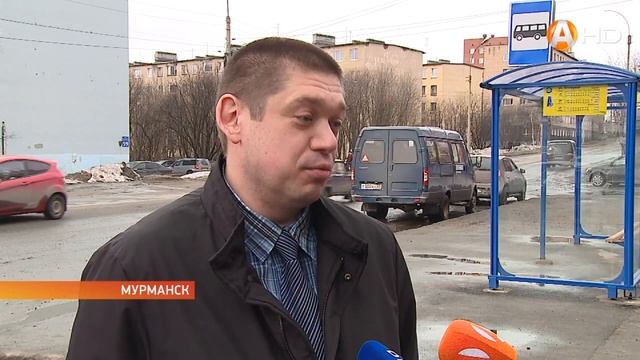 С 1 мая транспорт города Мурманска перейдёт на новое расписание смотреть онлайн