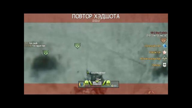 Модеры и Админы Steam АКУЕНО следят за порядком. смотреть онлайн