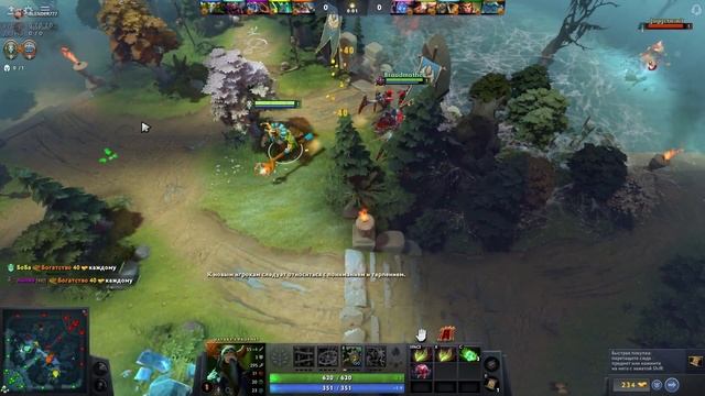 ЛЕСНАЯ БРАТВА - Dota 2 // Дота 2 Приколы, Шутки, Анекдоты, КРИНЖЫ , МЕМЫ смотреть онлайн