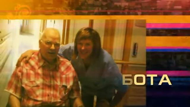 Неравнодушные смотреть онлайн