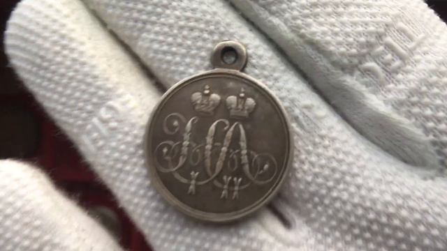 Медаль За защиту Севастополя 1855 года смотреть онлайн