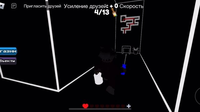 НАЙДИ ЦВЕТ ИЛИ УМРИ В ROBLOX! смотреть онлайн