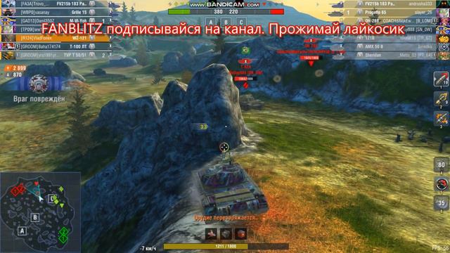 ВХОДИТ В ТОП 3 ЛУЧШИХ СТ 10 ЛВЛ. КАЧАЙ ЕГО смотреть онлайн