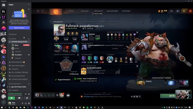 Не вижу ничего смешного 14.1 перезалив смотреть онлайн