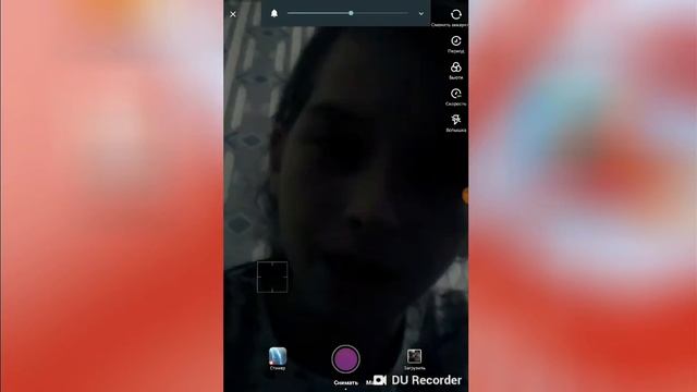  Электронные творения