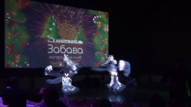 Феи световое шоу на праздник