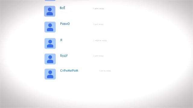 🔥Это бомба🔥Channel preview🔥Превью канала🔥 смотреть онлайн