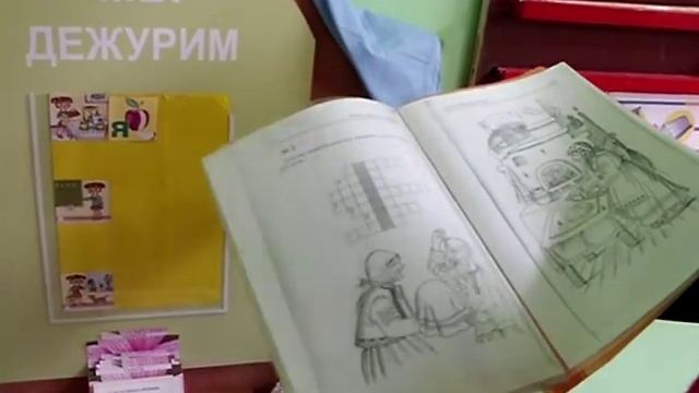 уголок дежурных в старшей группе смотреть онлайн