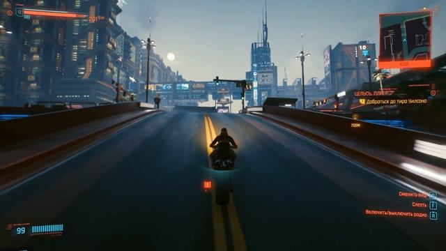У ВАС ТОЖЕ ГЛЮЧИТ Cyberpunk 2077 ? смотреть онлайн