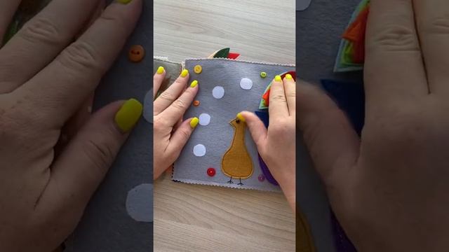 Развивающая книжка для Алисы ? смотреть онлайн