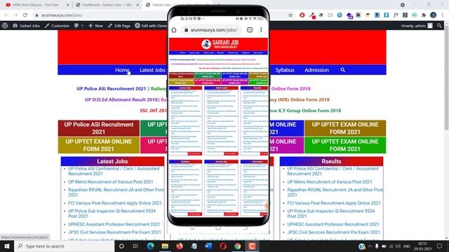 How to change Forcefully Change Desktop View in Mobile Devices in WordPress? смотреть онлайн