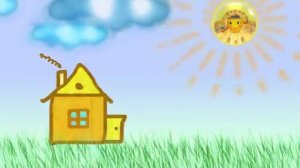 Футаж детский рисунок домик и солнце