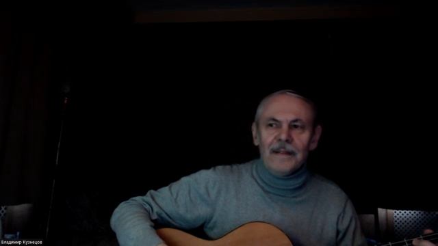 Костёр 07.07.2023 смотреть онлайн