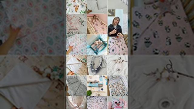 Как определить интересы аудитории смотреть онлайн