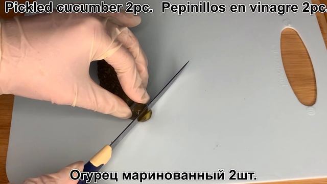 An Amazing Sandwich In The Form Of A Tank