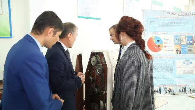 BUXMTI смотреть онлайн
